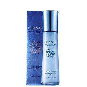 秒杀预告# 法兰琳卡 补水保湿精华乳 100ml 11.1元包邮(限量560件)
