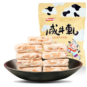 前5分钟# 福派园 花生牛轧糖500g*2包  14.9元包邮(19.9-5)