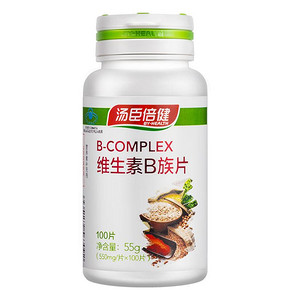 汤臣倍健 维生素B族片 550mg*100片 19.9元包邮(99.9-80券)