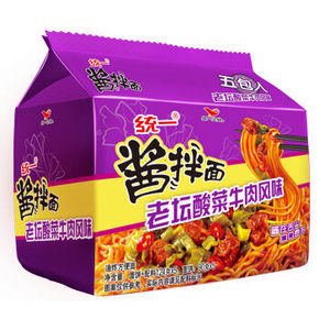 统一 酱拌面 老坛酸菜牛肉风味 124g*5包 折6.5元(99-50)