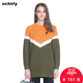 双11提前购物车# ochirly 欧时力 撞色中长款针织衫 161元