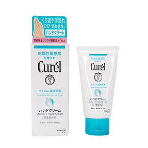 戴副“小手套”# Curel 珂润保湿护手霜 55g  66.9元包邮(59.9+7)