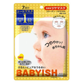KOSE 高丝 baby肌高保湿弹力亮肤面膜 黄色 7片 20.8元(18+2.8)