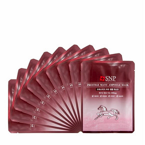 SNP 济州马油紧致滋润面膜 25ml *10片  79元包邮包税