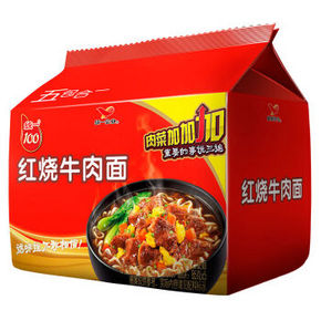 统一 红烧牛肉面 五连包 折6.3元(11.9，99-50)