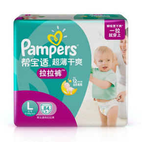 Pampers 帮宝适 超薄干爽 拉拉裤 L84片 89元包邮