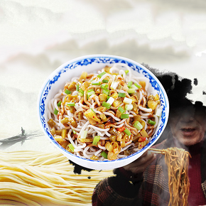 武汉特产# 李婆婆 速食热干面 300g  5.9元包邮(8.9-3券)