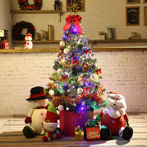 华驰 圣诞树 超豪华套餐 1.5米 13.8元包邮(16.8-3券)