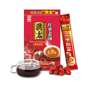 暖心暖胃# 洪太 红糖姜枣茶 216g  16.9元包邮(26.9-5券)