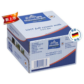 欧德堡 全脂牛奶 200ml*16盒 28.5元