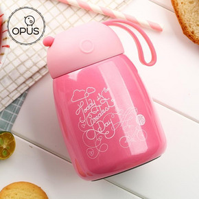 前5分半价# OPUS 不锈钢保温水壶 300ml 11日0点 44.8返22.4元