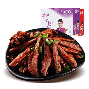 前60秒# 劲仔 小鱼 15g*40包*2件 11日0点 35元(买2免1)