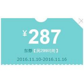 速抢神券# 京东饼干糕点 周边礼品 满299-287