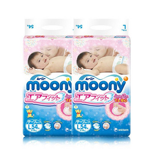 双11提前购物车# moony 尤妮佳 婴儿纸尿裤 L54片*2包 150元包邮
