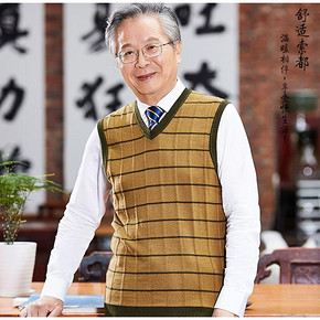 孝敬老爸# 索都 坎肩V领毛针织马甲 38元包邮(88-50券)