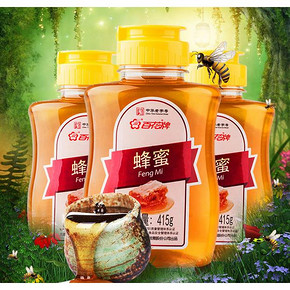 前30分钟半价# 百花牌 蜂蜜 415g*3瓶 11日0点 59.9返30元