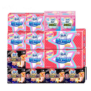 10点抢券# 苏菲 超熟睡夜用+日用14包组合 39.9元(69.9-30券)