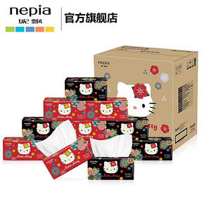 前5000名半价# 妮飘 HelloKitty抽纸 130抽*18包  11日0点 49.9返24.9元