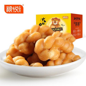 前10分钟半价# 大吃兄 香脆麻花 5斤装 11日0点 32.9元包邮(65.9-33)
