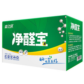 森之绿 椰壳活性炭 2000g 19.9元包邮(49.9-30券)