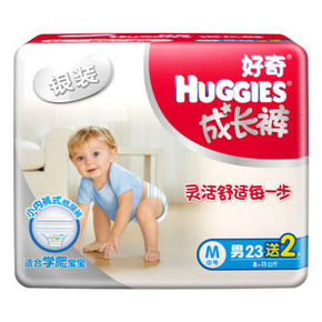 好奇 银装 成长裤 裤型纸尿裤 男 M23+2片24元