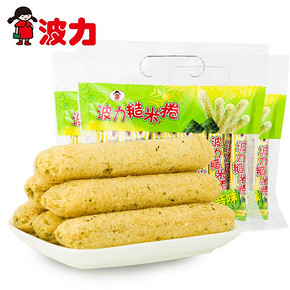 前1小时半价# 波力 海苔味糙米卷 180g*3袋 11日0点 14.9元包邮(29.9-15)