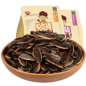前1分钟# 徽记 焦糖/山核桃 瓜子350g*3袋 11日0点 折19.9元(拍2免1)