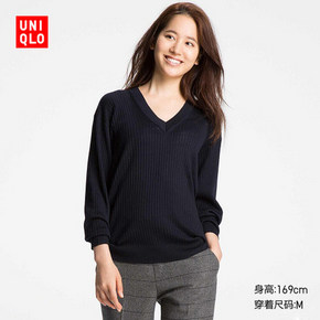 双11提前购物车# UNIQLO 优衣库 女士羊毛混纺针织衫 129元