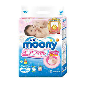 moony 尤妮佳 纸尿裤 M号 64片 69元