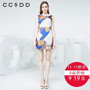 双11提前购物车# CCDD 创意印花一步裙通勤连衣裙 19元包邮