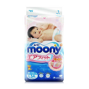 Moony 尤妮佳 婴儿纸尿裤 L54片 69元