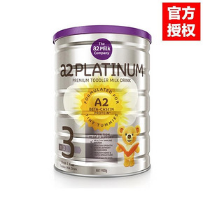 A2 Platinum白金 婴儿配方奶粉 3段 900g 119元