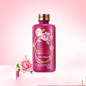 嘉媚乐 玫瑰精油保湿柔肤水180ml 28元包邮(108-80券)