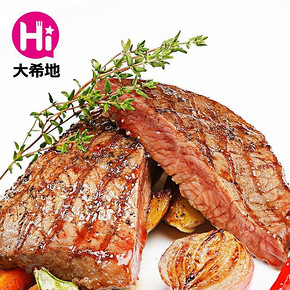大希地 新西兰黑椒牛排团购套餐 10片 79元