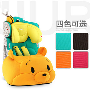 0点抢购# 感恩 维尼系列儿童安全座椅9个月-12岁  899元包邮(999-100券)