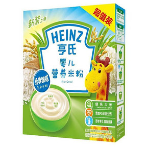 Heinz 亨氏 婴儿营养米粉 400g 13.4元