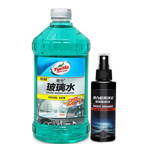 龟牌 硬壳防冻玻璃水2L  赠防雾剂  29.9元包邮(34.9-5券)