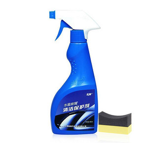 拒绝模糊# 蓝帅 汽车玻璃清洁剂 300ml 8.11元包邮(11.11-3券)