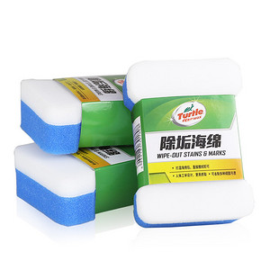 一擦就净# 龟牌  除垢海绵 3块装  8.11元包邮(11.11-3券)