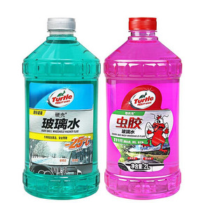 蓝帅 硬壳防冻玻璃水1瓶+虫胶玻璃水1瓶 30元包邮(30-5券)