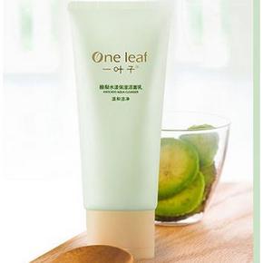 前1000名半价# 一叶子 酪梨保湿洁面乳 70g 11日0点 14.9元包邮(29.9-15)