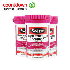 预售倒计时# swisse 高浓度蔓越莓胶囊30粒*3瓶 178元(定金20元+尾款158)