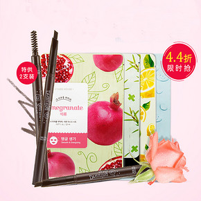 预售倒计时#韩国 爱茉莉 伊蒂之屋 眉笔面膜套装 40元(定金10+尾款30)