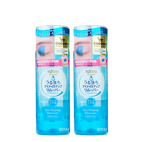 预售倒计时# 曼丹 低刺激眼唇卸妆油 145ml*2瓶 74元包邮(定金10+尾款64)