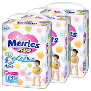预售倒计时#花王 Merries 婴儿学步裤 L44片*3包 364元包邮(40定金+324尾款)