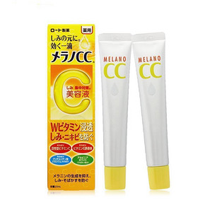 预售倒计时# 乐敦  CC VC美容液精华 20ml*2支 104元包邮(15定金+94尾款)