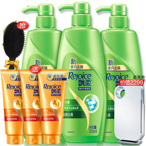 预售倒计时#飘柔 去屑洗护套装 500ml*3+80ml*3  66.9元(10定金+56.9尾款)