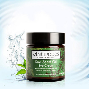 预售倒计时# Antipodes 奇异果精华眼霜 30ml  150元(定金20+尾款149-19券)