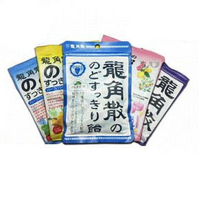预售倒计时# 日本进口 龙角散喉糖 5种口味 93元包邮(定金15+尾款78)