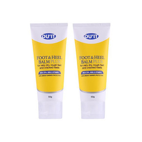 预售倒计时# 澳大利亚 DU'IT 脚膜护脚霜膏50g*2瓶 89元(定金10+尾款79)